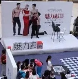 文章附图