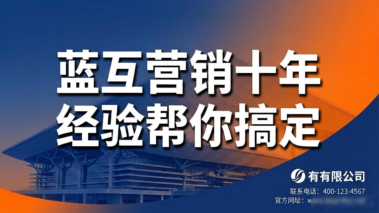 会展上海_上海会展6月份_上海会展中心近期展会时间表格