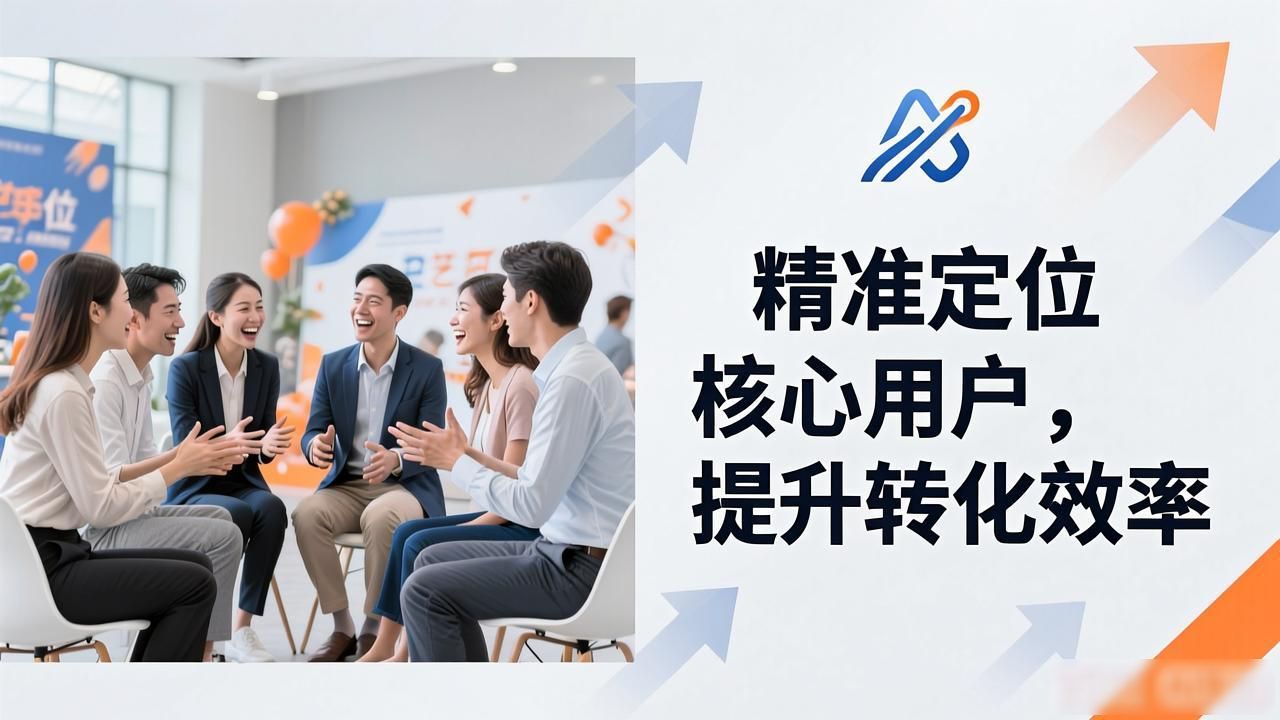 策划活动方案_策划活动模板_节活动策划